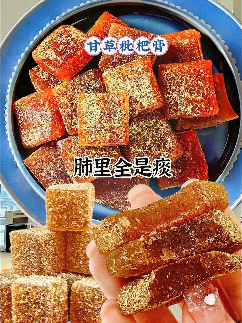 止咳润肺的枇杷膏,原材料都来自哪些植物?