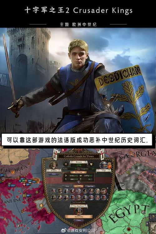 诺克萨斯帝国崛起史:从蛮荒部落到符文之地霸主