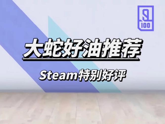 还在等什么?快来玩异世界打黑工杨过游戏吧!