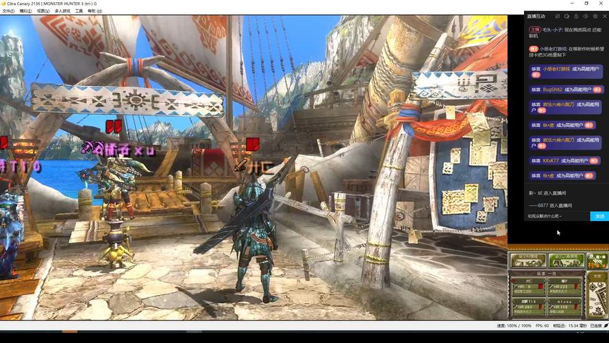 怪物猎人3G武器选择推荐:哪个武器最适合你?