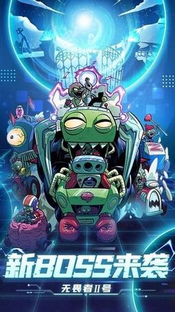 各平台冰河时代3下载:满足你不同的下载需求