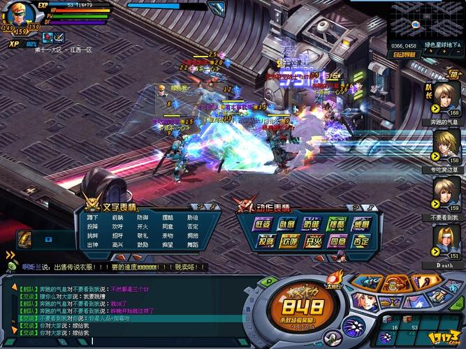 弹波战机游戏下载:体验超燃机甲对战