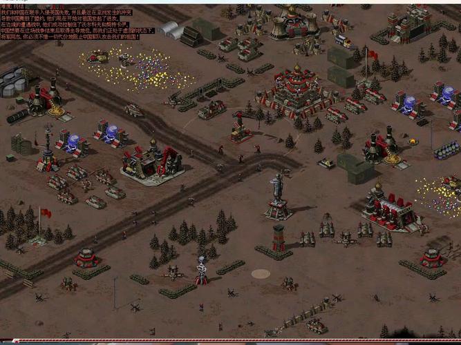 红警2心灵终结剧情攻略：带你通关所有任务！