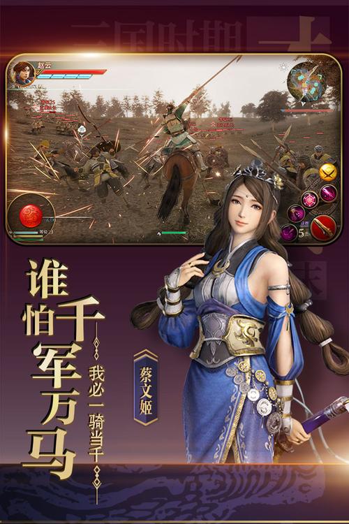 丽达大冒险下载地址大全:PC版安卓版任你选