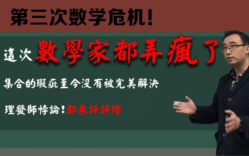 第三次危机下载地址分享，附安装步骤及常见问题解答