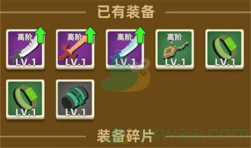 甜心选择520杨过游戏下载攻略，新手必看