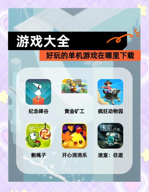 游戏必备运行库如何下载？简单几步轻松搞定