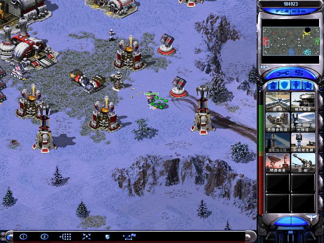 红警2游戏运行不了？试试这些简单有效的修复方法