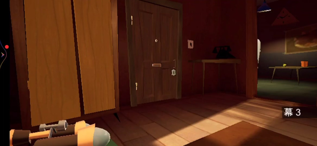 我的新邻居游戏下载:安卓免费版下载地址大全