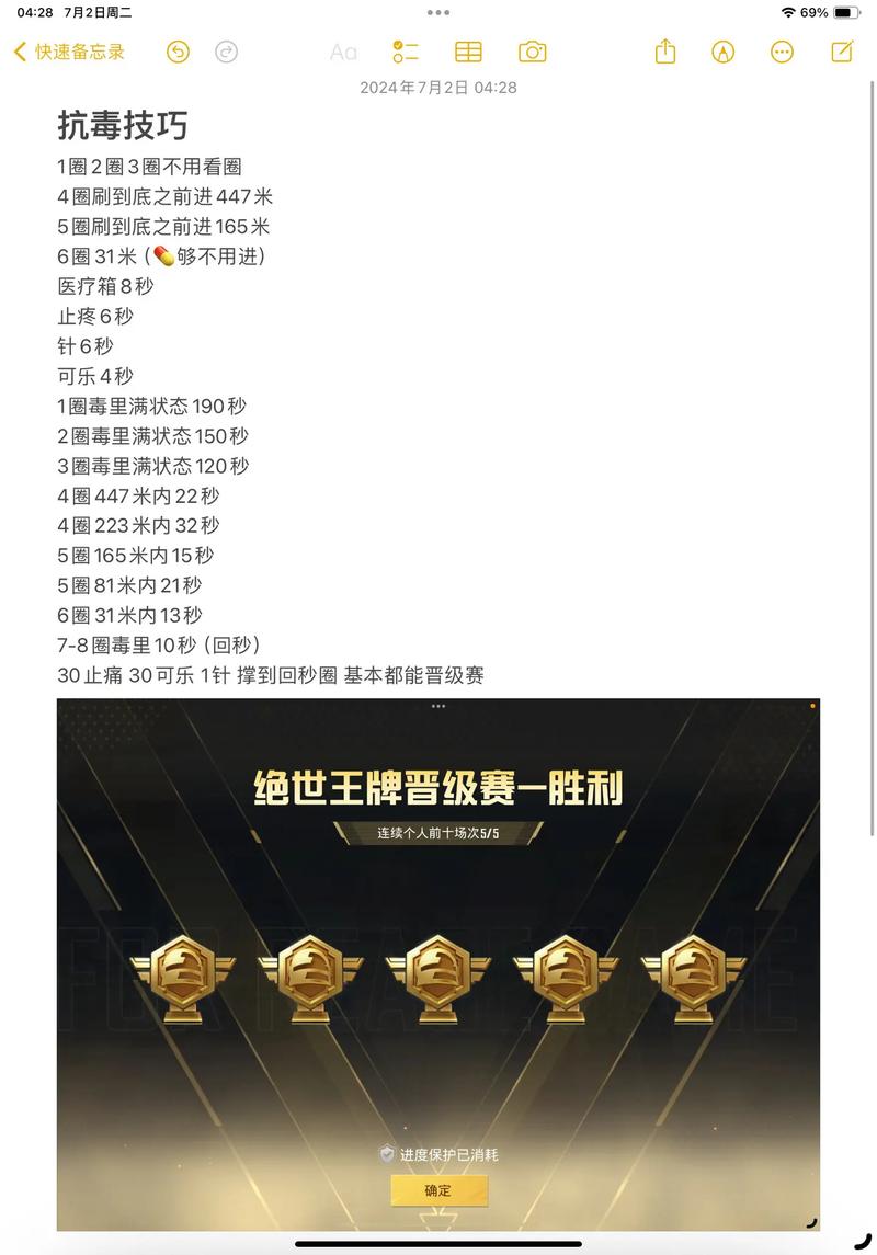 想玩和平精英？免登录秒玩方法大全！