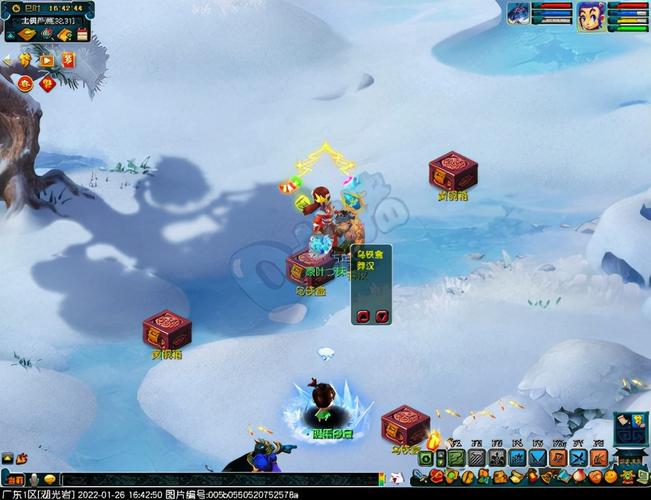 华光玉之伤任务开启时间及地点：新手玩家必看攻略