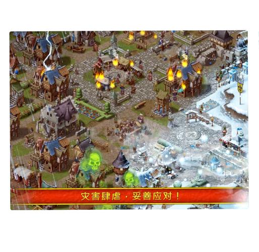 建筑工大战僵尸:策略战斗,守护家园!