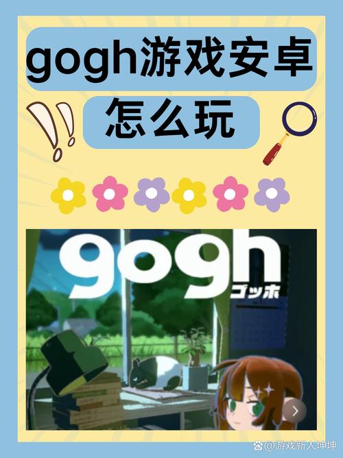 357游戏网:安卓苹果游戏下载平台,游戏爱好者必备!