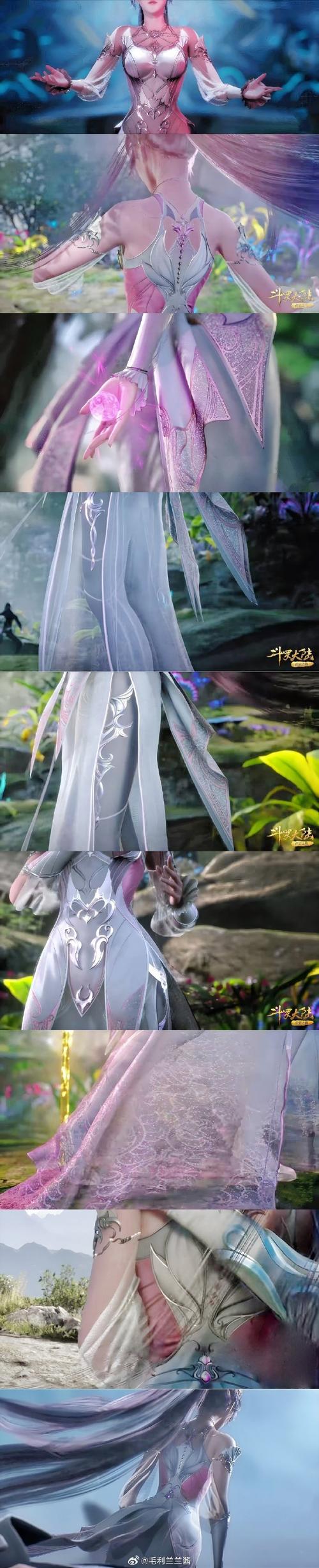 想玩小舞游戏?斗罗大陆小舞下载地址大全分享给你