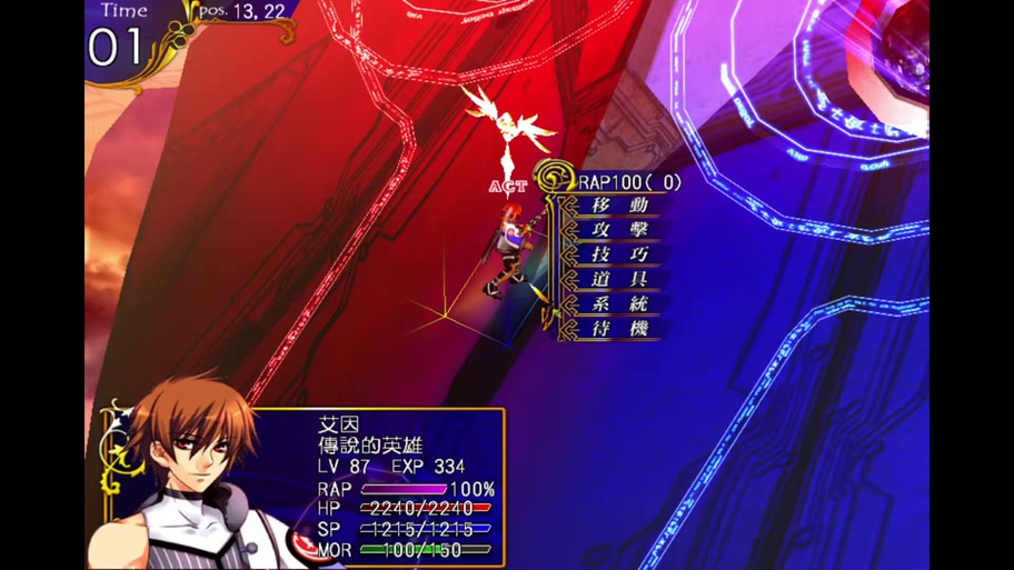 风色幻想5支线攻略:通关必看,获得隐藏奖励