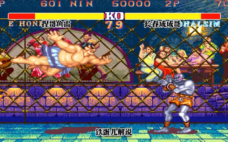 最佳街机对战平台：随时随地激情对战