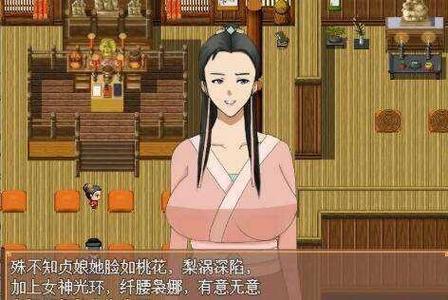 水浒寝取传更新地址大全，告别失效链接烦恼