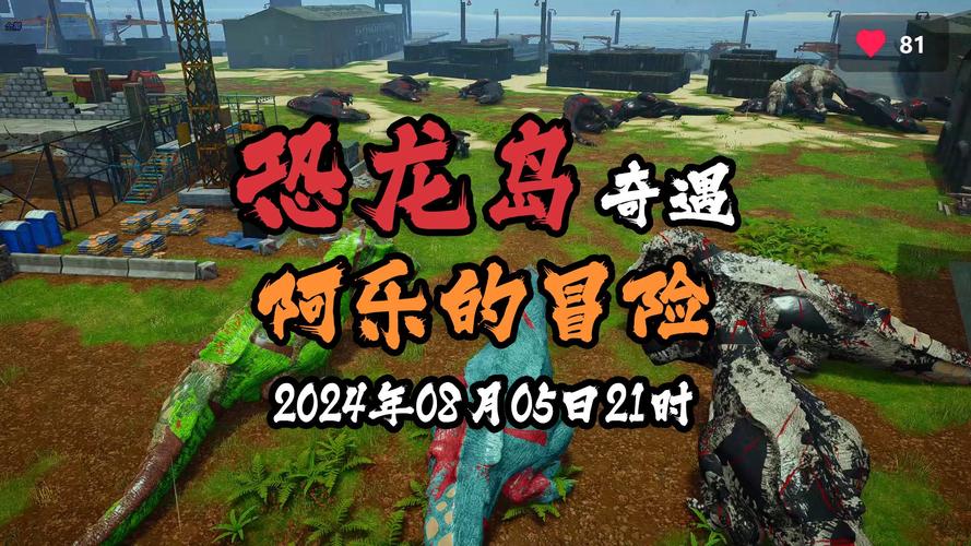 探险世界:安卓中文版,指尖上的探险奇遇!