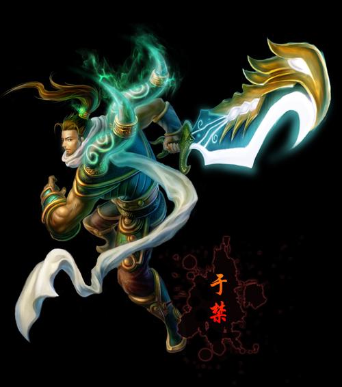 梦三国于禁出装推荐：新手小白也能快速上手！