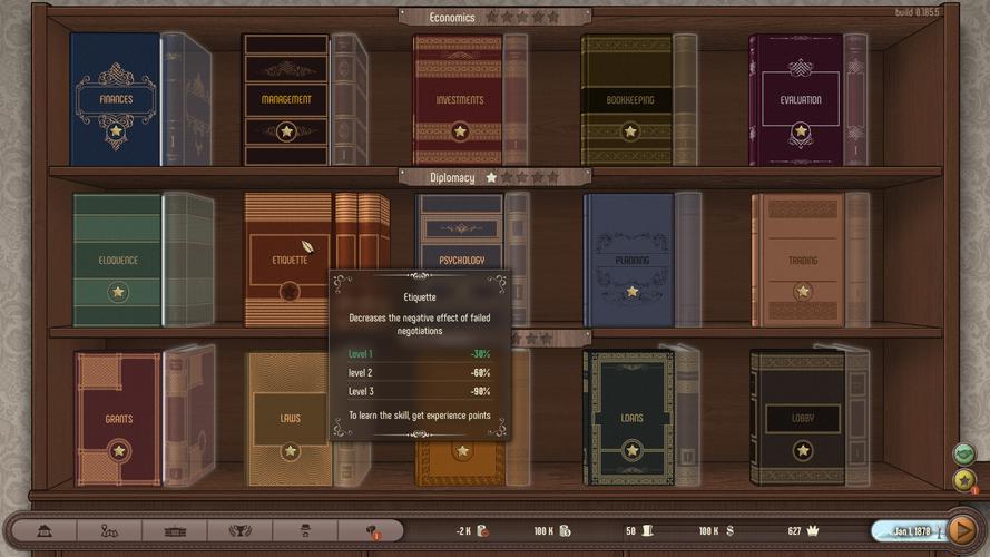 惑星游侠游戏下载地址:官方中文版,最新版本免费下载!