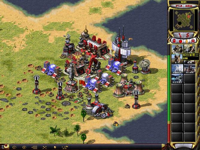 免付费畅玩！红警2共和国之辉手机破解版推荐