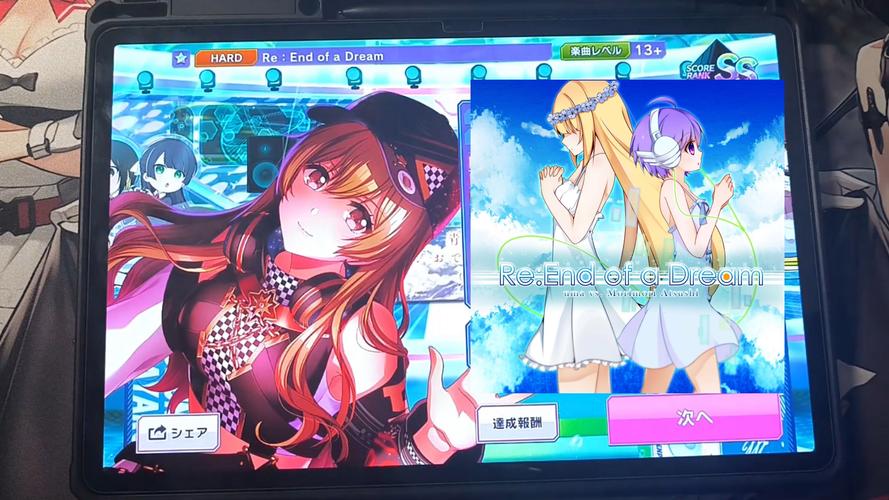 Hardest Game Ever:据说只有1%的人能通关!