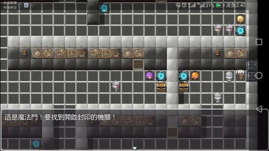 如何下载青龙剑姬传?新手玩家必看下载指南