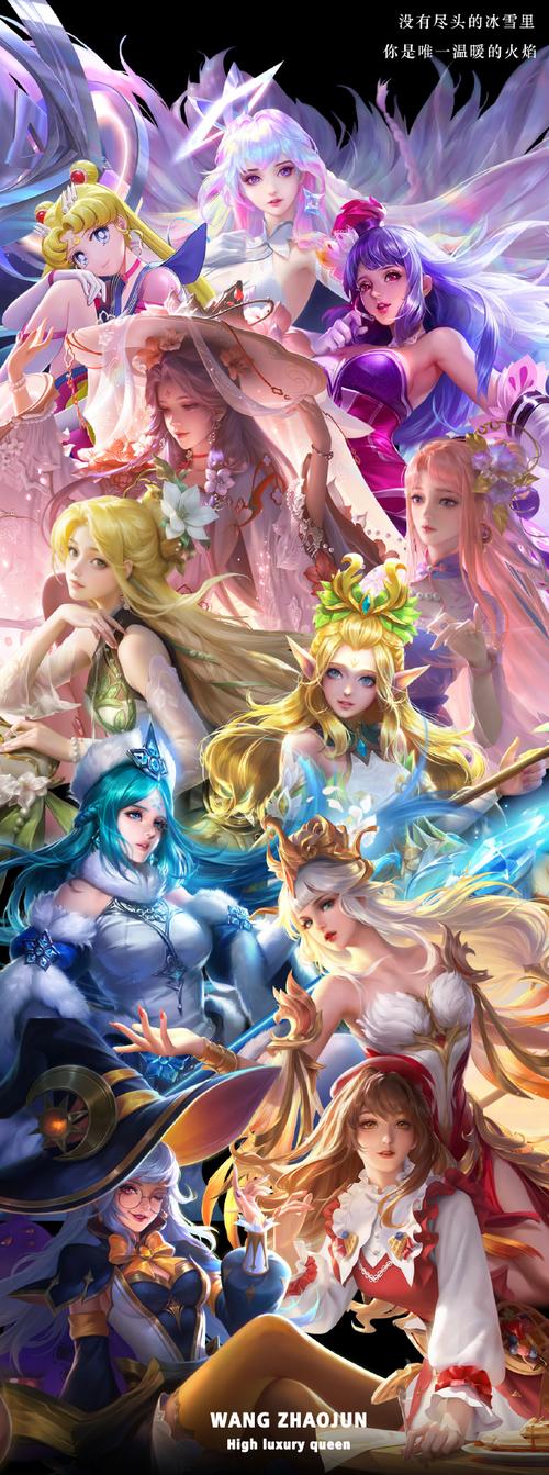 女王的荣耀游戏下载:完整版CG解锁版