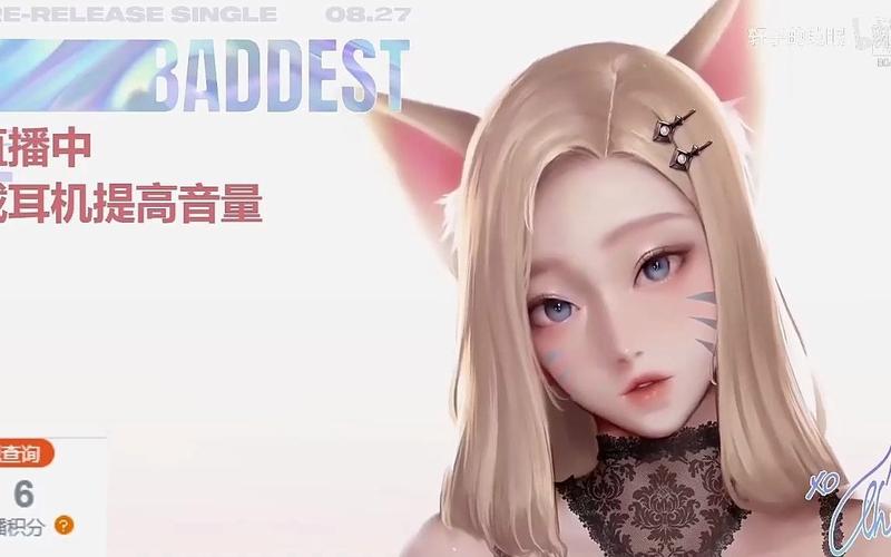 婉儿别闹如何下载?快速下载婉儿别闹游戏的方法分享