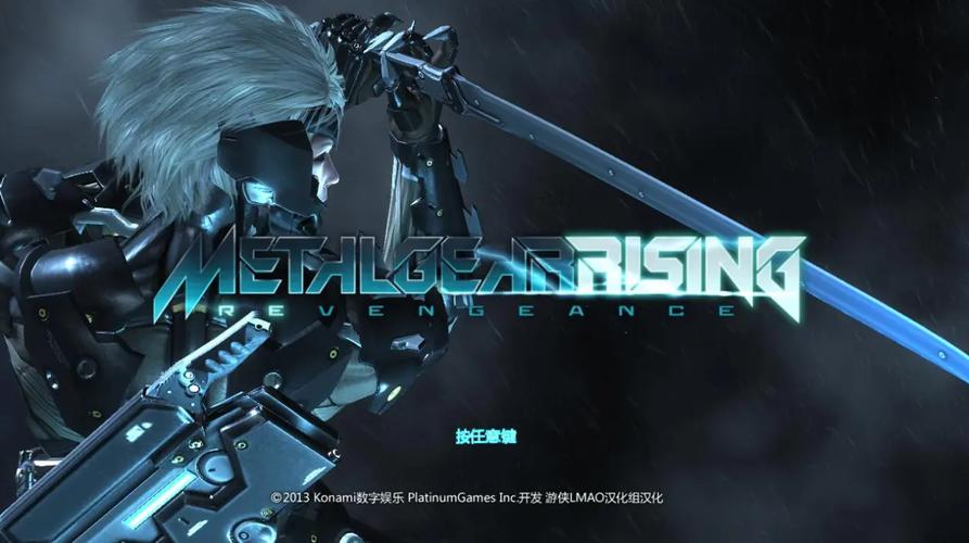 风色幻想4修改器最新版下载:秒变大神,轻松刷装备