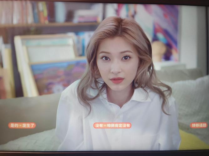 完蛋我被美女包围了价格多少?爆款游戏体验值不值?