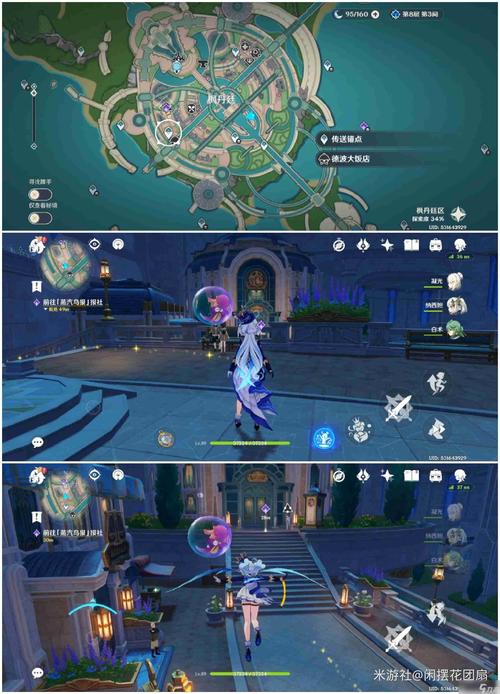 想玩原神？快来原神游戏官网下载体验吧！