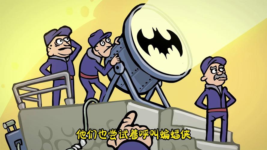 大便超人3:趣味找茬游戏,挑战你的眼力!