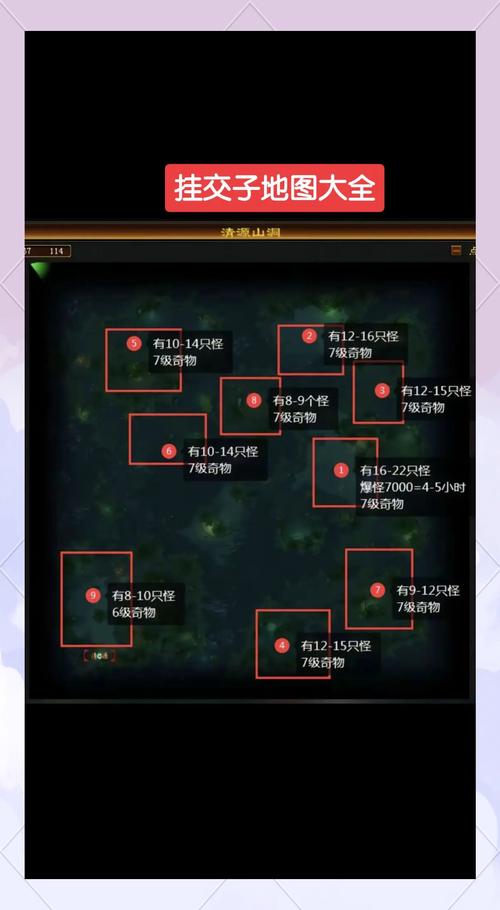 抉择之地最佳路线：效率刷怪技巧分享