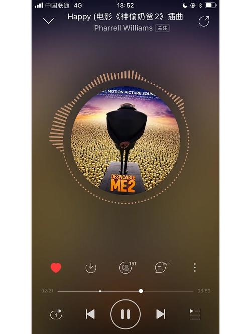 百度网盘下载傲慢的怪兽公主,轻松上手!