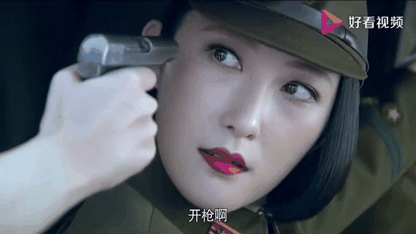 她们是炸弹女:抗战剧中的巾帼不让须眉