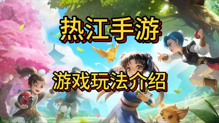 火爆游戏:SOB东京热杨过,你敢挑战吗?