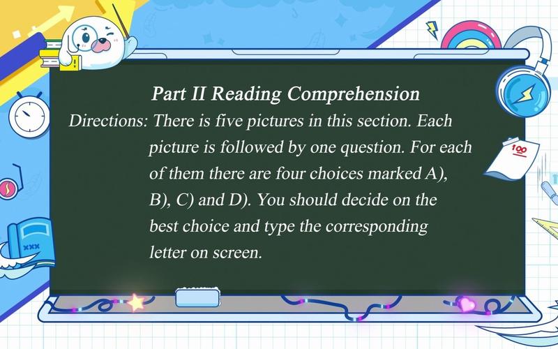 想知道英雄联盟四级考试第三季的秘密?这里告诉你