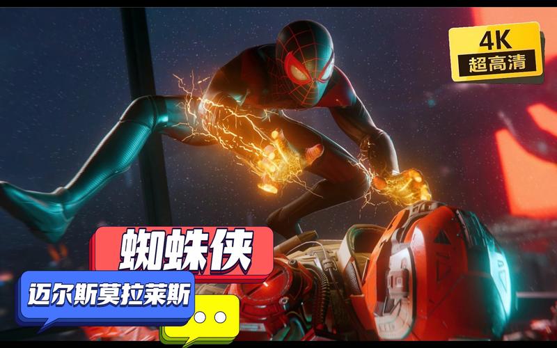 勇者罗伊的婚礼最新版本攻略:助你通关全剧情