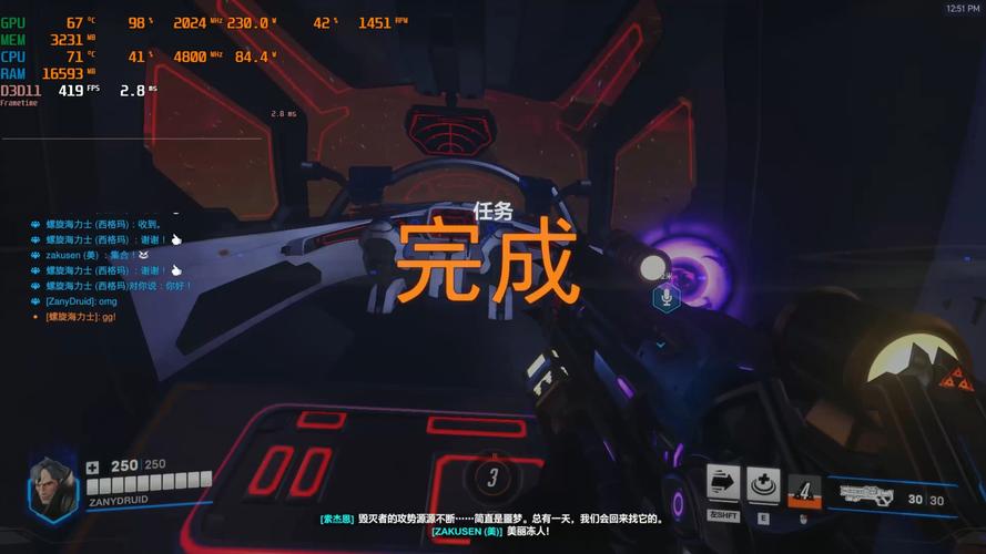 守望先锋辅助教学：新手必看，轻松上手变大神