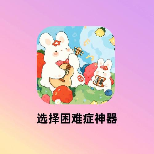 归巢版本大全合集:各个版本区别详解,选择困难症福音!