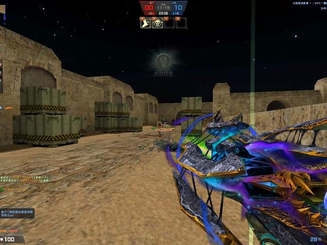 CSOL飞刀获取途径:如何轻松获得这款神器