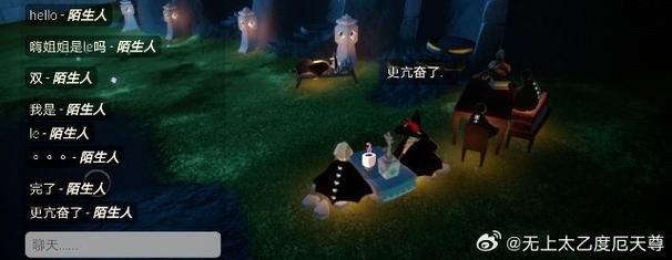 快速下载最后的亢奋游戏：玩转刺激游戏体验！