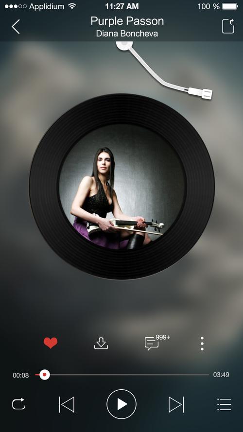 天天动听手机版官方下载:离线听歌,随时随地享受音乐