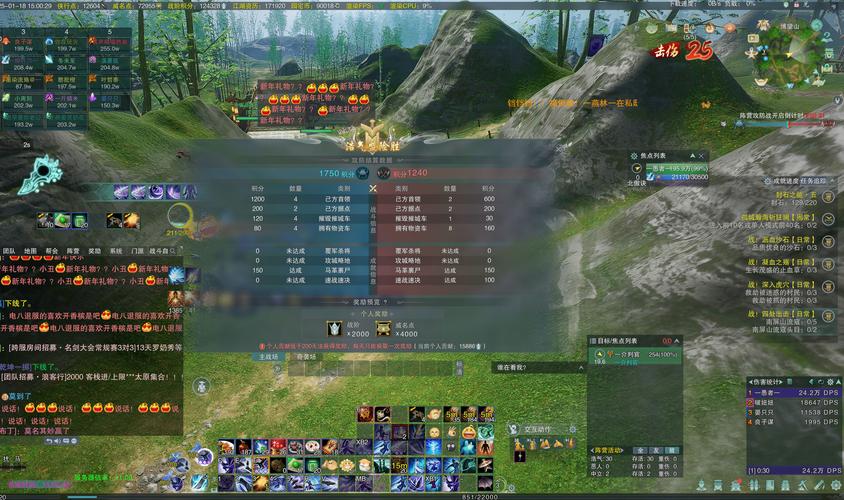 百度热搜:剑网3蹑云逐月轻功秘籍详解