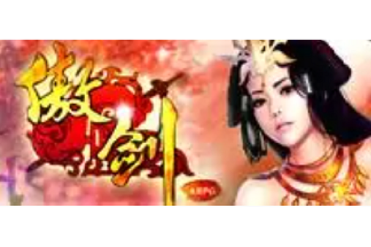 我顶傲剑官网:傲剑新手攻略,助你快速成为武林高手