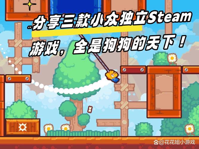 欲罢不能的臭作游戏下载，你值得拥有！