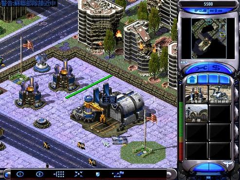 红警2游戏贴纸:提升游戏体验,乐趣加倍