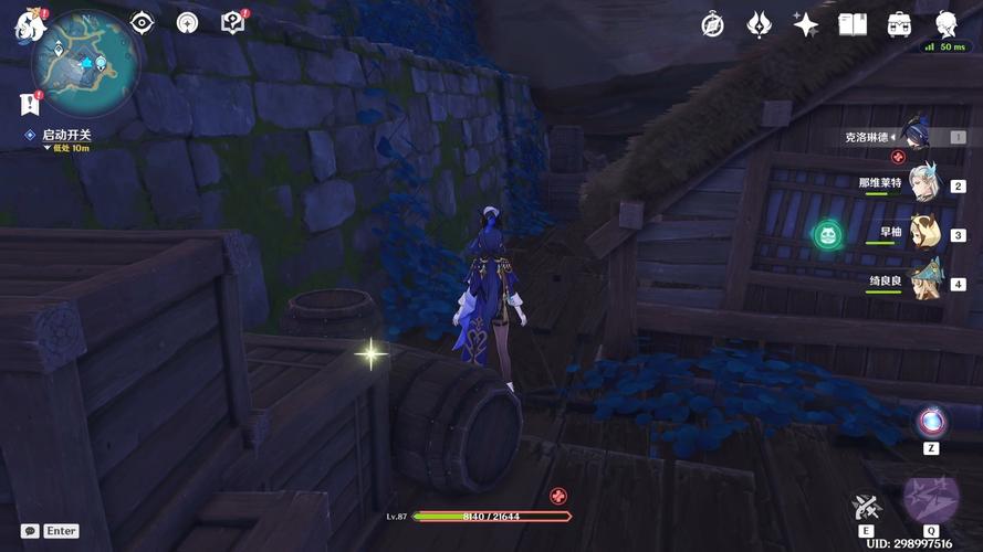 原神清籁旧忆全流程图文攻略，附隐藏成就获取方法