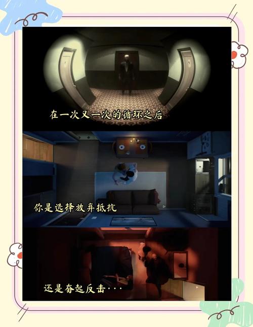 黑夜恐怖症2下载不了?试试这些方法解决